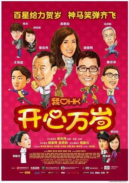 亚洲欧美日韩国产精品第不页