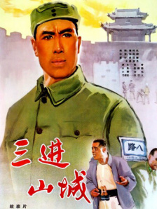 亚洲欧美日韩国产精品第不页